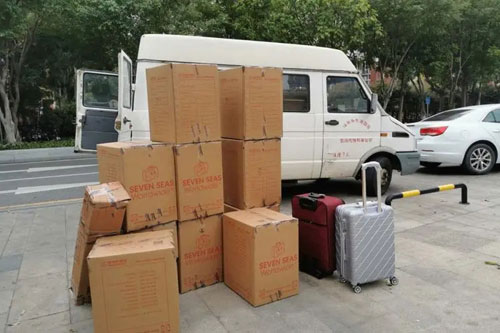 四平行李托运公司
